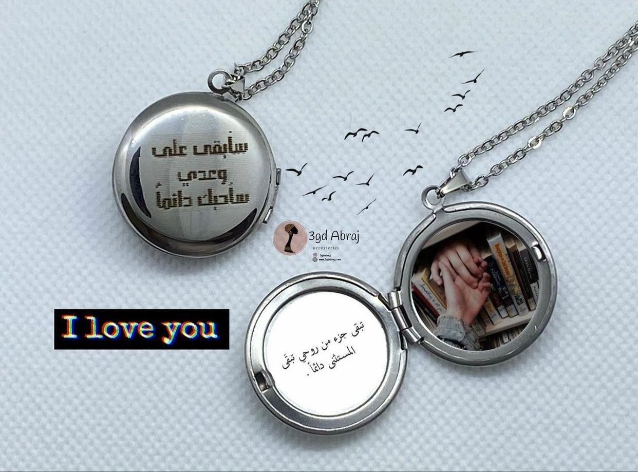 عقد ابراج image-slider-0