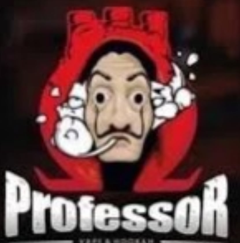 البروفيسور