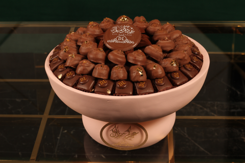 صينية العيد باللون البينك