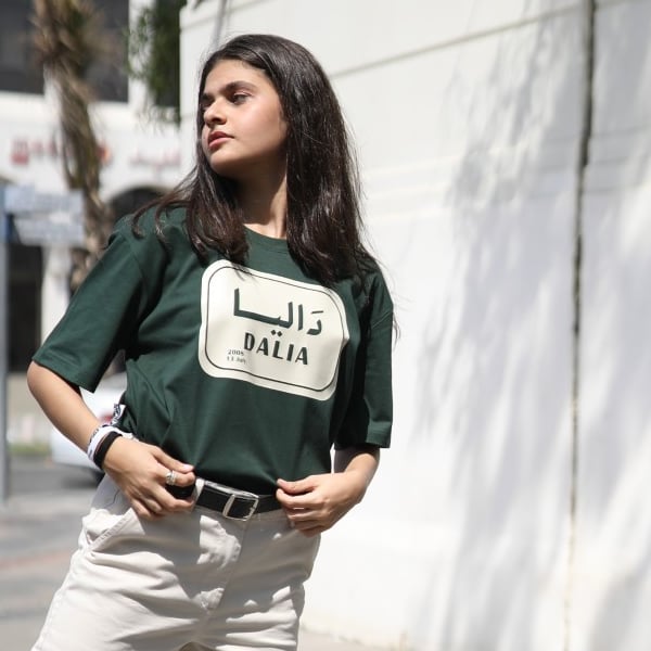 تيشيرتات