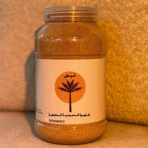 القهوة السعودية المخلطة