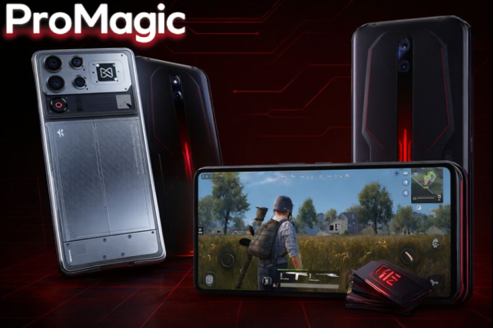 أفضل إعدادات PUBG على هواتف ريد ماجيك REDMAGIC