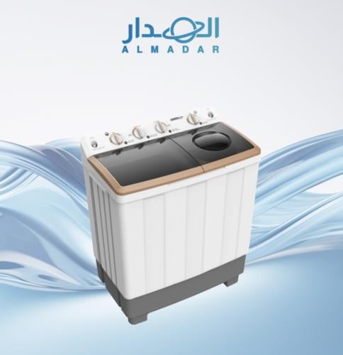 غسالة جنرال تك 7.5 كيلوا حوضين