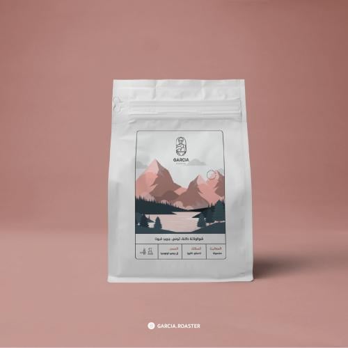 محصول كولومبي - ٢٥٠ جرام