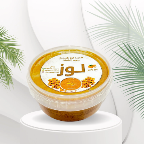 طحينية اللوز