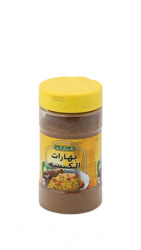 فرشلي بهارات الكبسه 184 ج