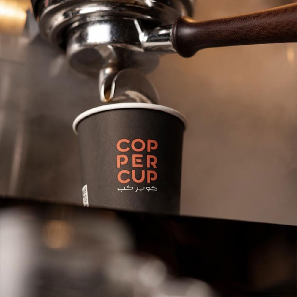 وصفات محصول كاوكا الكولومبي