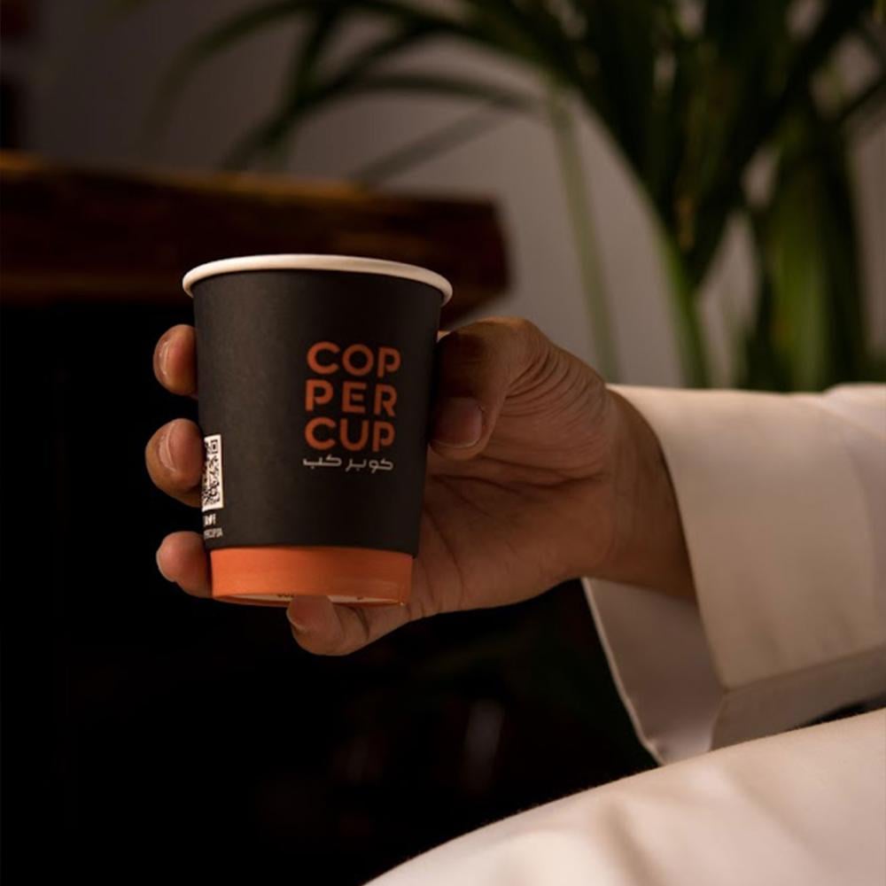 وصفات محصول أوغندا ماسابا