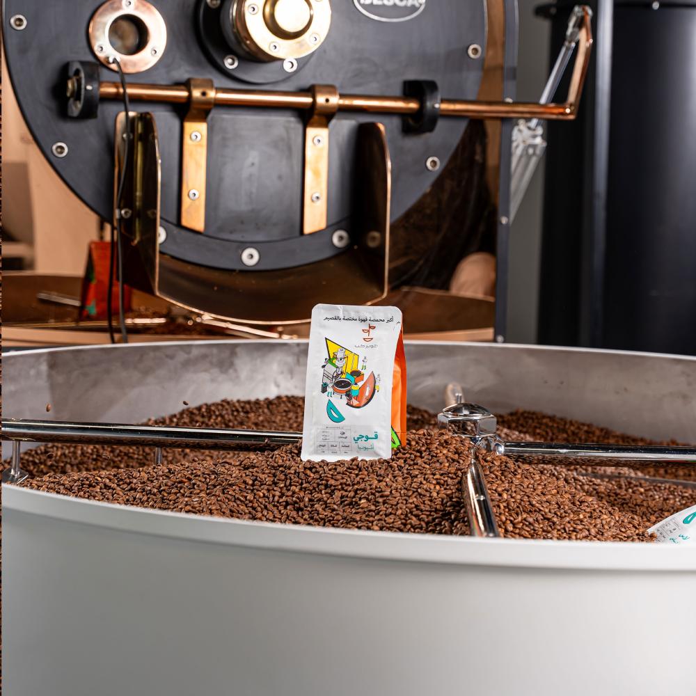 وصفات محصول قوجي