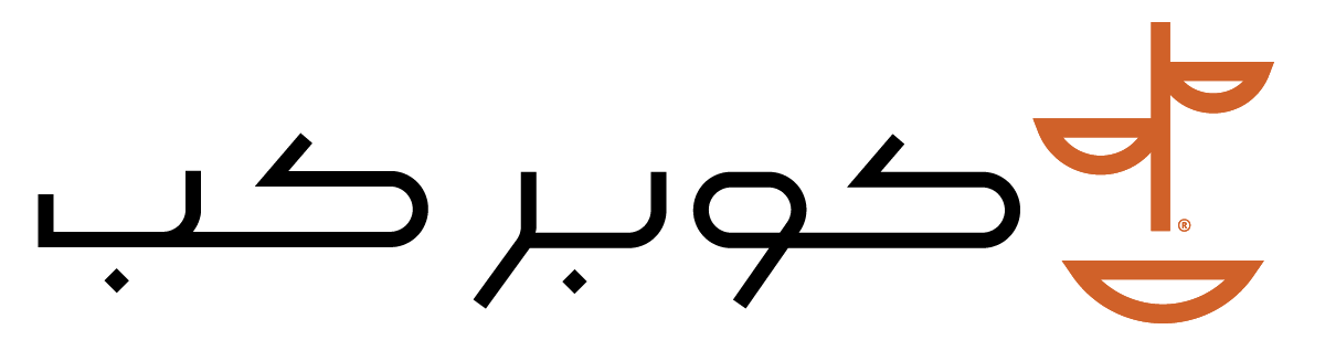 محمصة كوبر كب