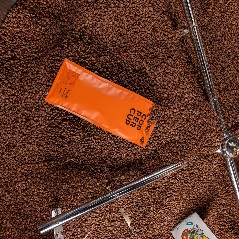 وصفات محصول هامبيلا بوكو