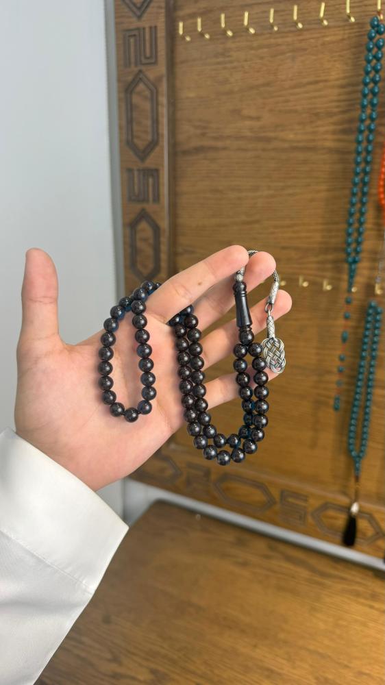 مسباح زعفران كحلي حرباء