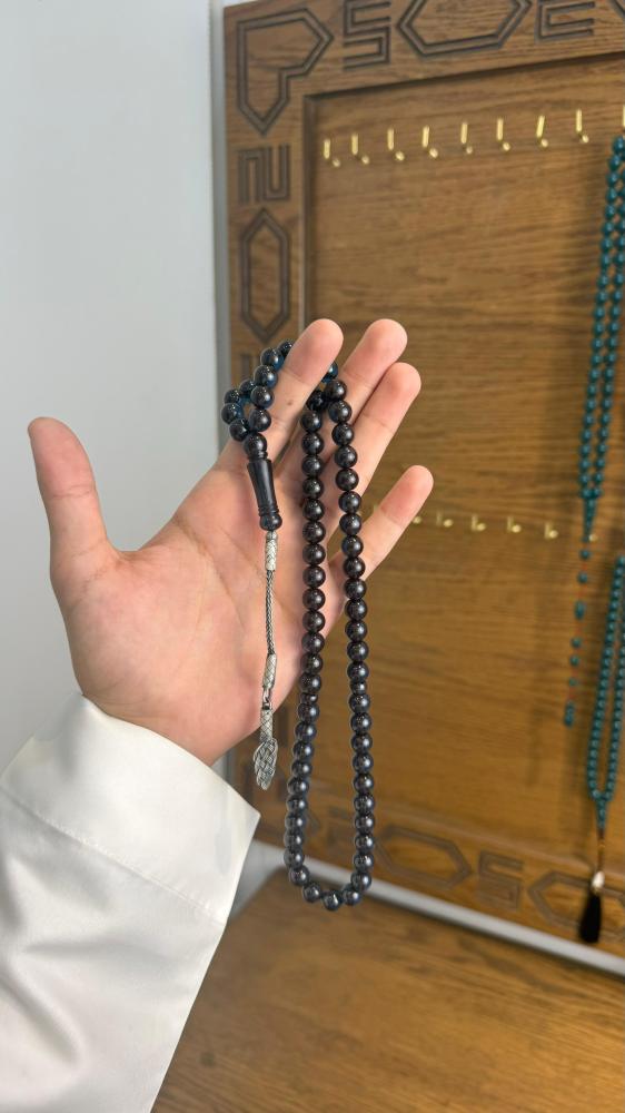 مسباح زعفران كحلي حرباء