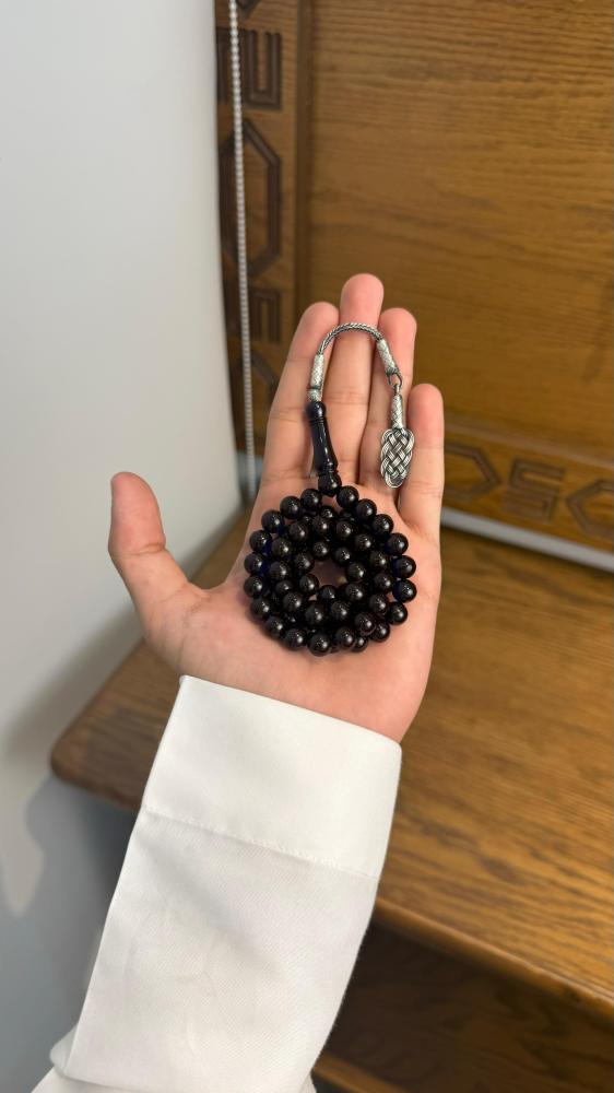 مسباح زعفران كحلي حرباء