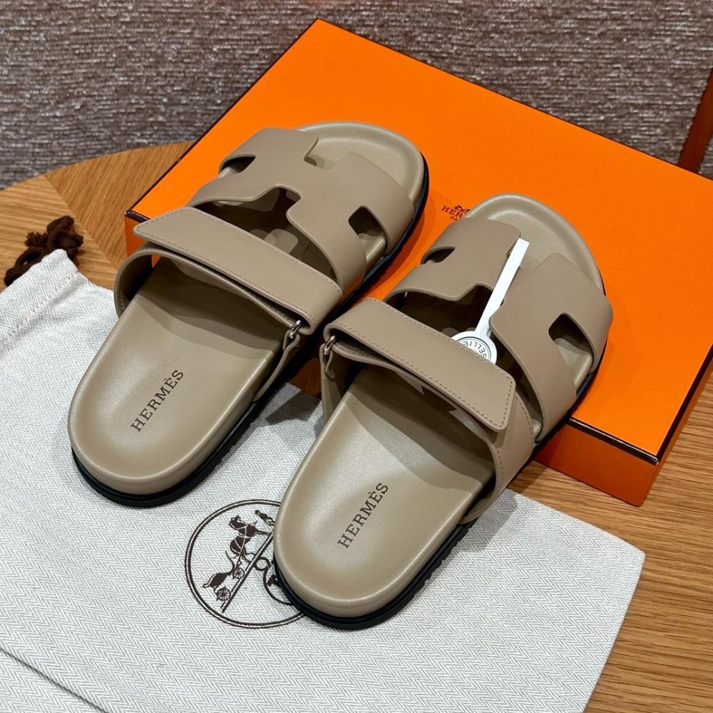 CHYPRE HERMES