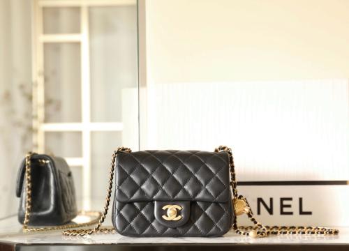 Chanel 18cm