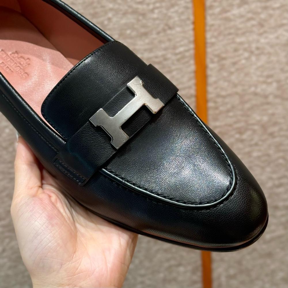 Paris Loafer