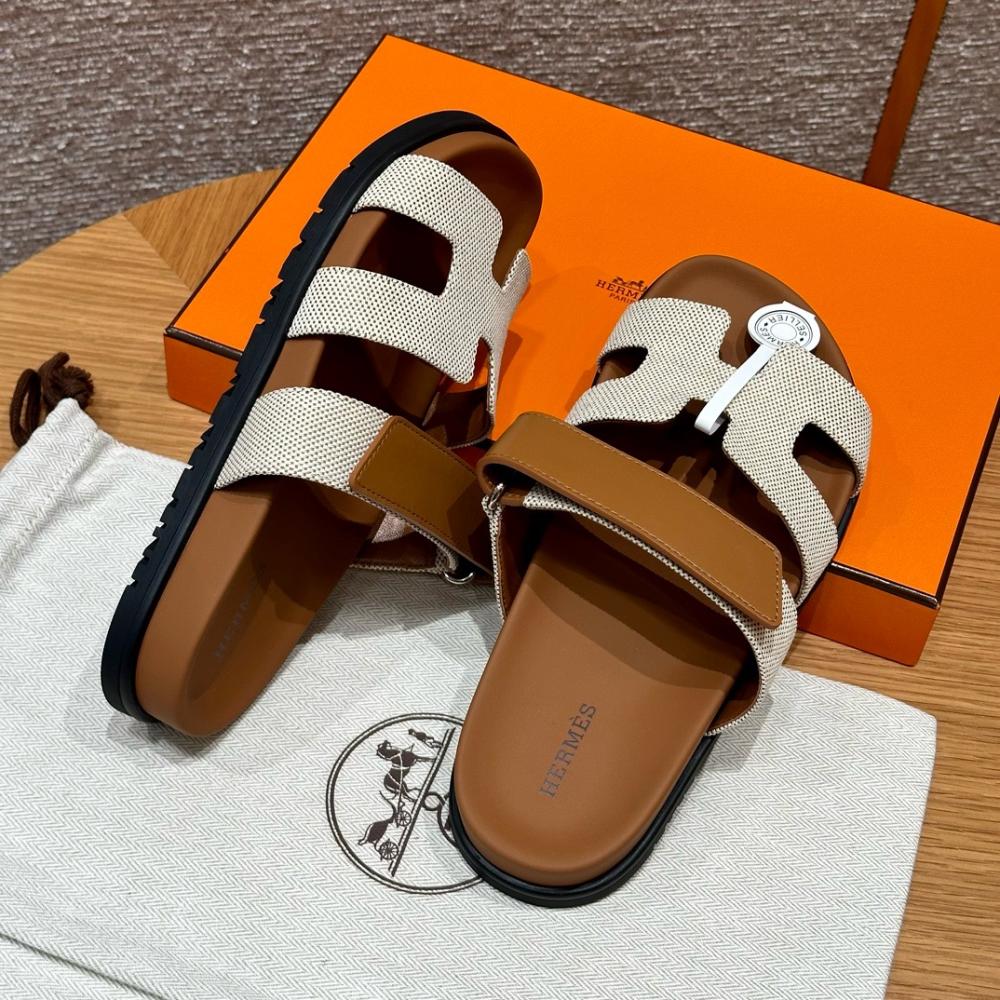 CHYPRE HERMES