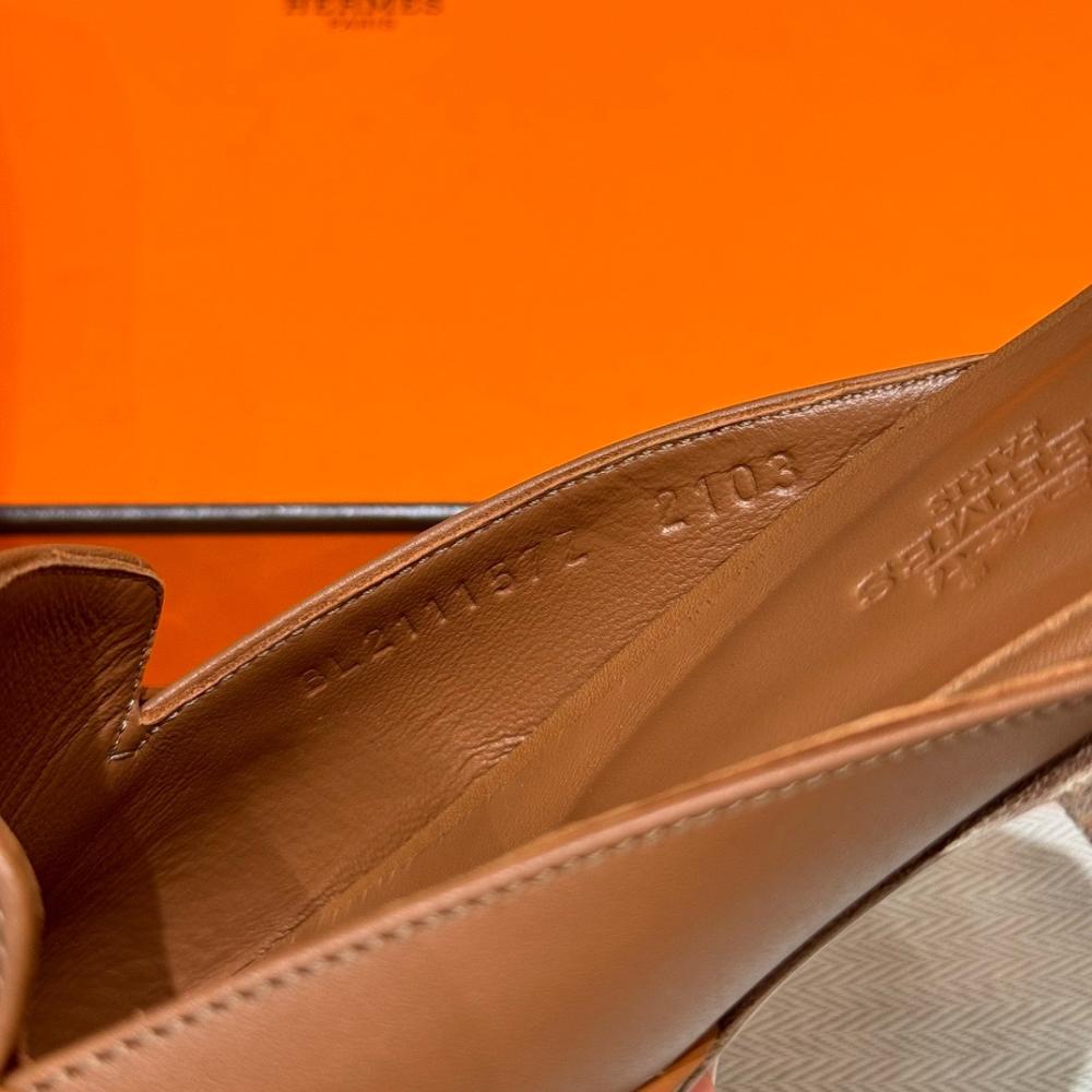 Hermes oz صندل