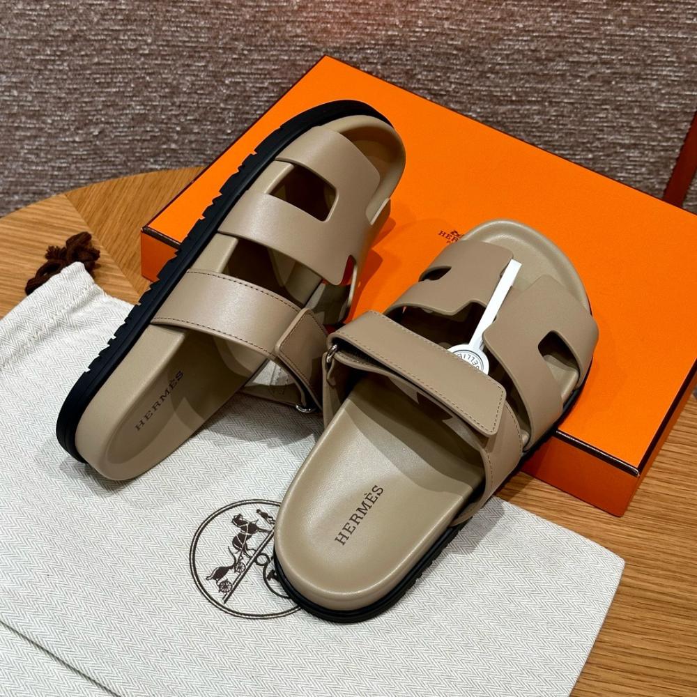 CHYPRE HERMES