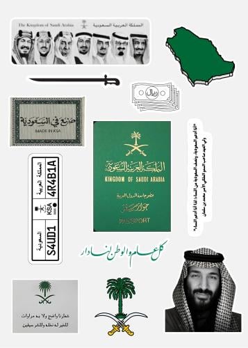 Saudi Spirit Sticker Sheet