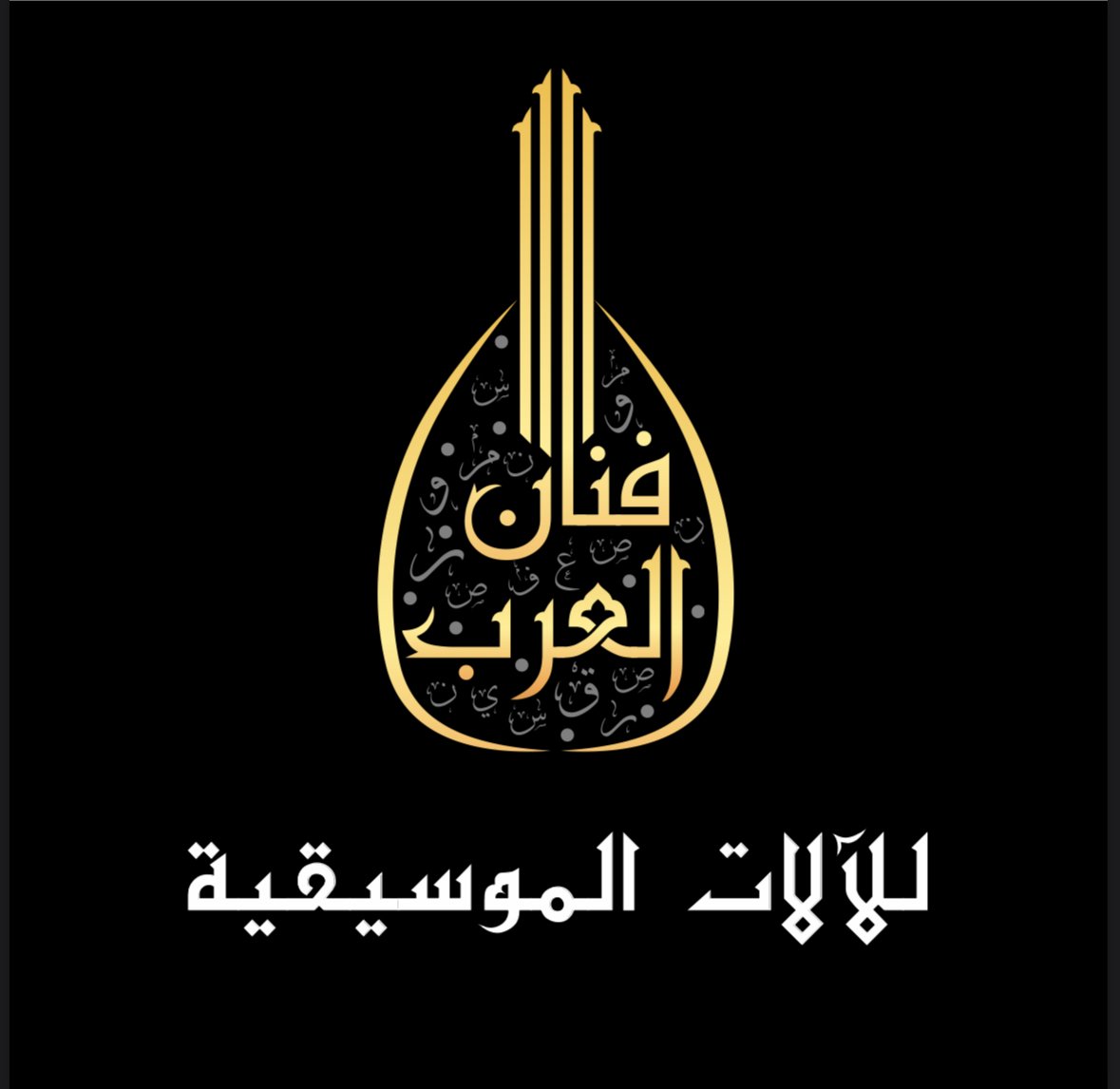 store avatar