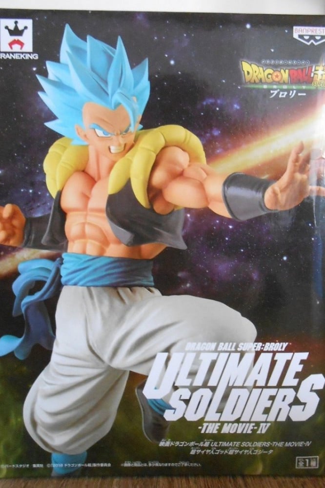 Dragon Ball Super Broly Gogeta SSGSS Ultimate Soldiers The Movie 2019 Figur 23cm