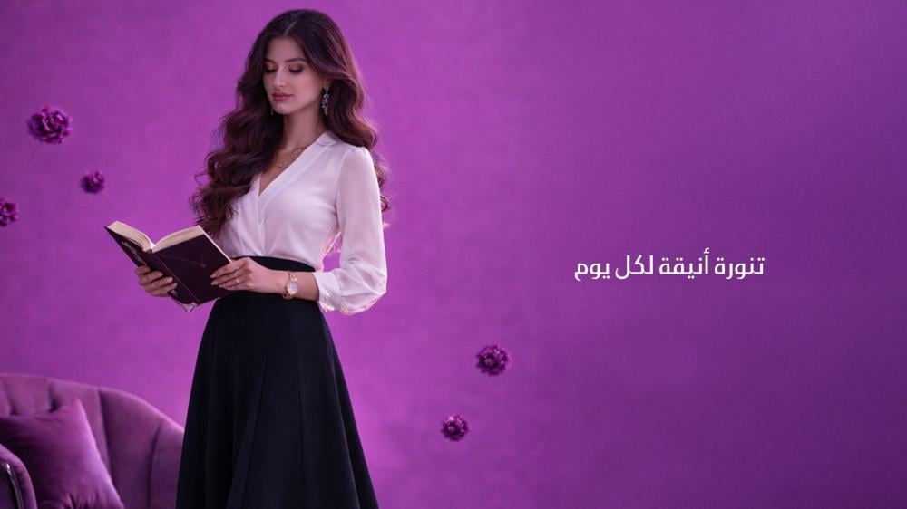 كيف تختارين التنورة المناسبة للعمل والمشاوير؟