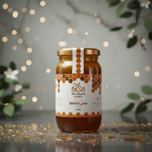 خلطة ابو عبدالله المميزة -  نص كيلو