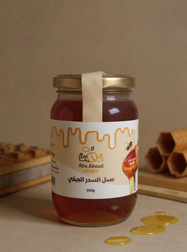 نص كيلو سدر بلدي