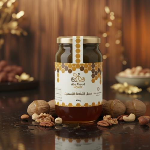 خلطة التسمين - 450 غرام