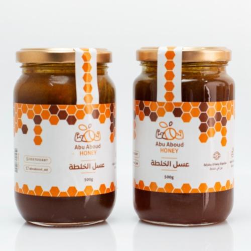 عرض عبوتين خلطة ابو عبدالله المميزة - إجمالي كيلو