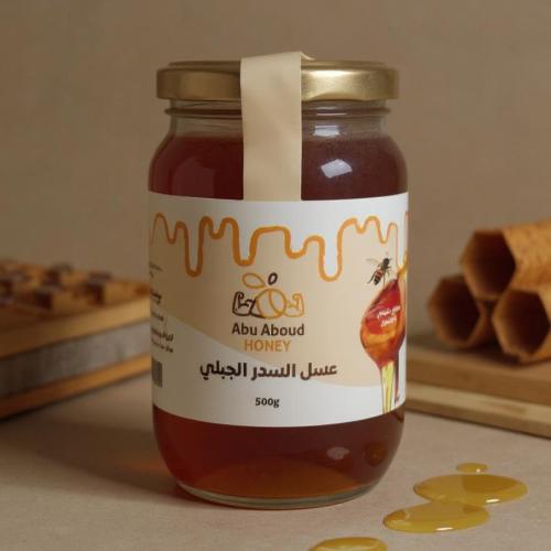 نص كيلو سدر بلدي