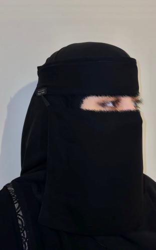 نقاب طويل
