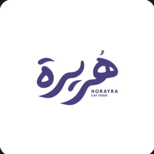 هريرة