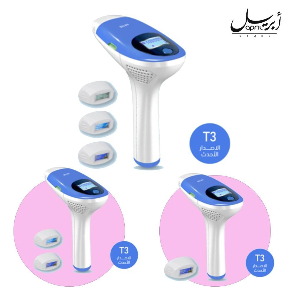 تعرفي على تكنولوجيا عمل جهاز ليزر منزلي ملاي