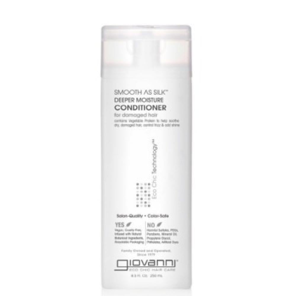 بلسم لترطيب الشعر السر وراء الشعر الناعم واللامع - متجر أبريل