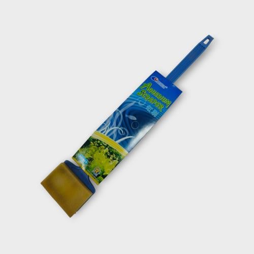 Resun AQUARIUM SCRAPER AS-049 AQUARIUM CLEANING عص...