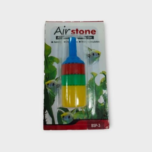 KW Air Stone BSP-3 AIR PUMP حجر هواء