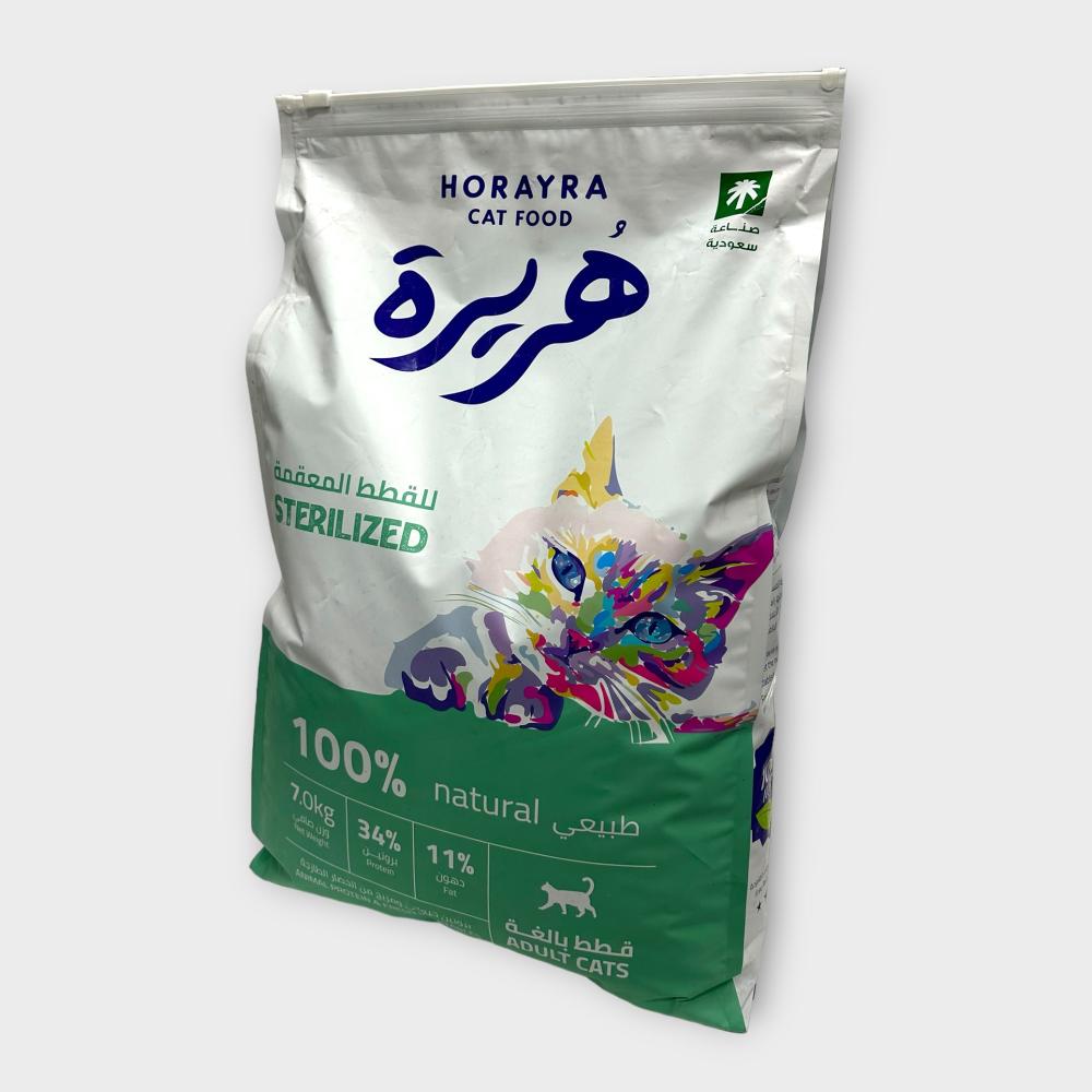 HORAYRA STERILIZED 7kg أكل قطط جاف