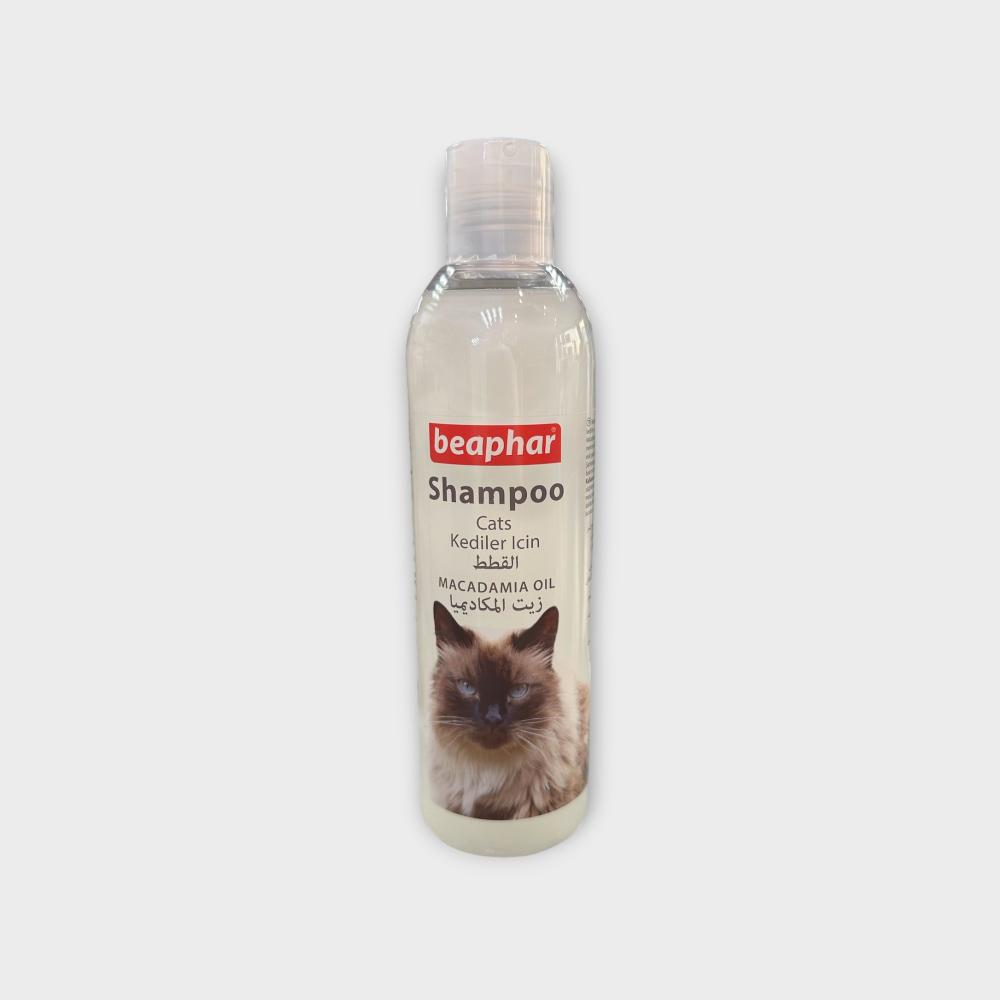 beaphar 10902 Shampoo Macadamia Oil for Cats 250ml شامبو قطط