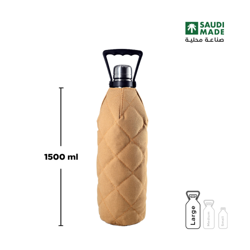 جراب مطارة ( بيج بري ) - 1500 مل
