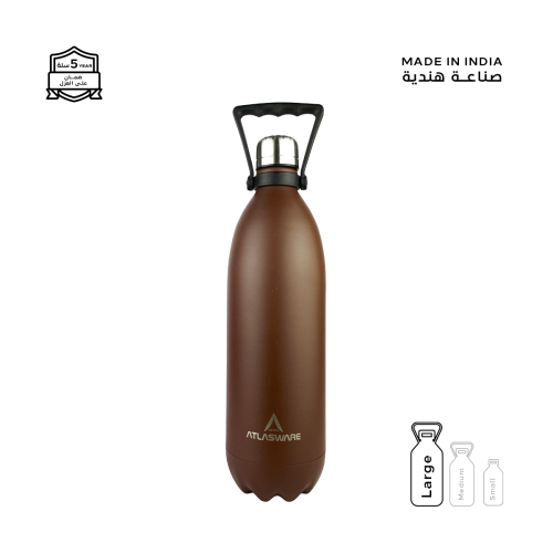مطارة 1750 مل - 100 ساعة بارد - 45 حار - بني غامق