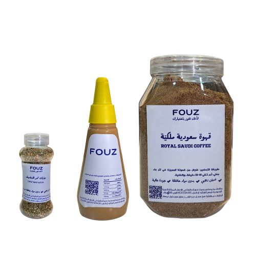 قدوع المغرب