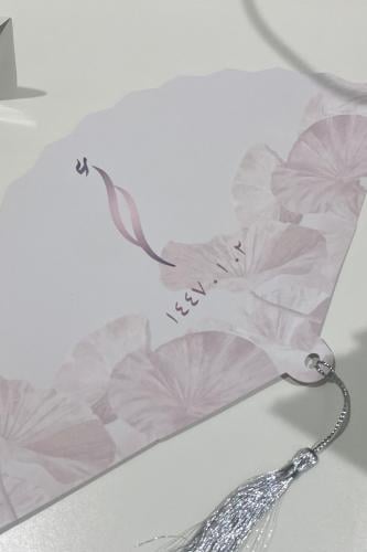 مهفات للمناسبات