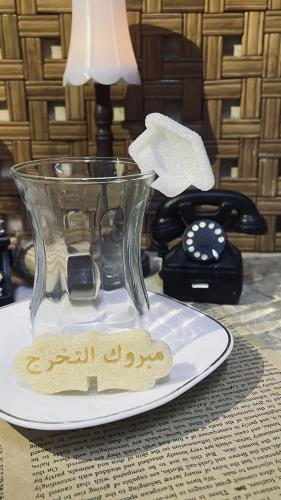 مكعبات سكر تخرج