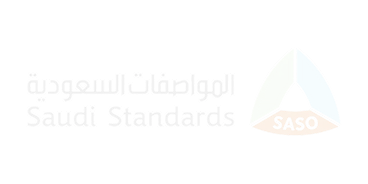 المواصفات السعودية