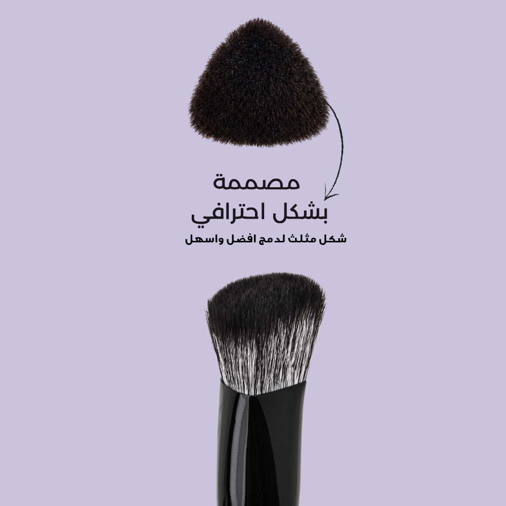 مميزات فرشاة الكونسيلر الاحترافية من تالا ميك اب