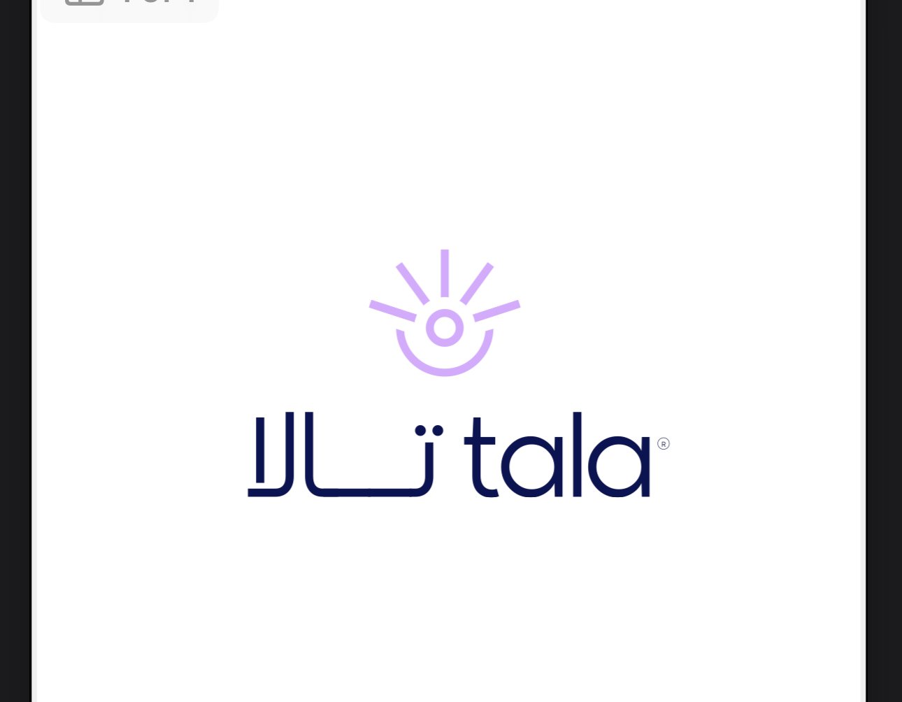 Tala
