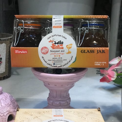 مجموعة الهدية - 450 جرام -
